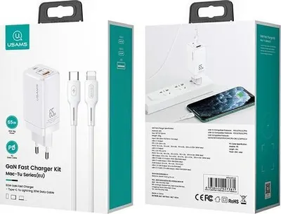 Karikues Usams MT, 1x USB-A, 2x USB-C, Lightning, 3 A, 65W, i bardhë - 2