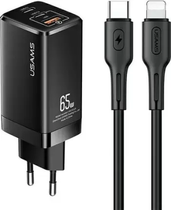 Karikues Usams MT (MTXLOGTL01), 1x USB-A, 2x USB-C, 3 A, i zi