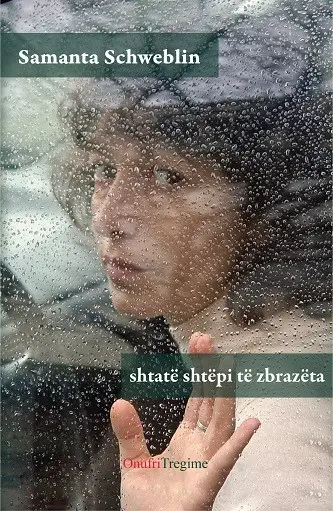 Shtate Shtepi Te Zbrazeta - Samanta Shweblin