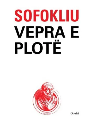 Vepra E Plote Sofokliu - Sofokliu - 1