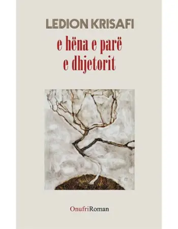 E Hena E Pare E Dhjetorit - Ledion Krisafi