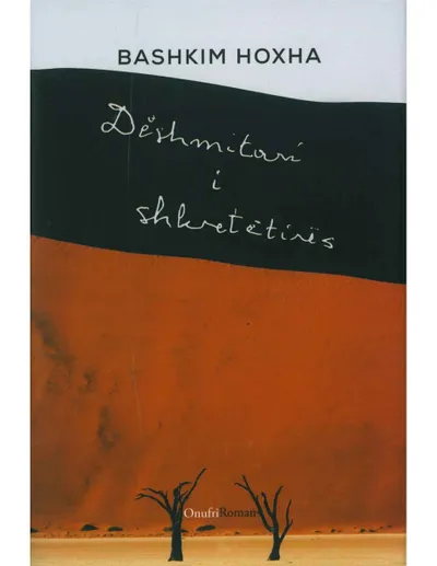 Deshmitari I Shkretetires - Bashkim Hoxha - 1