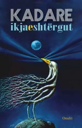 Ikja E Shtergut - Ismail Kadare
