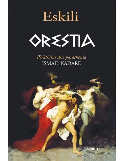 Orestia - Eskili - 1