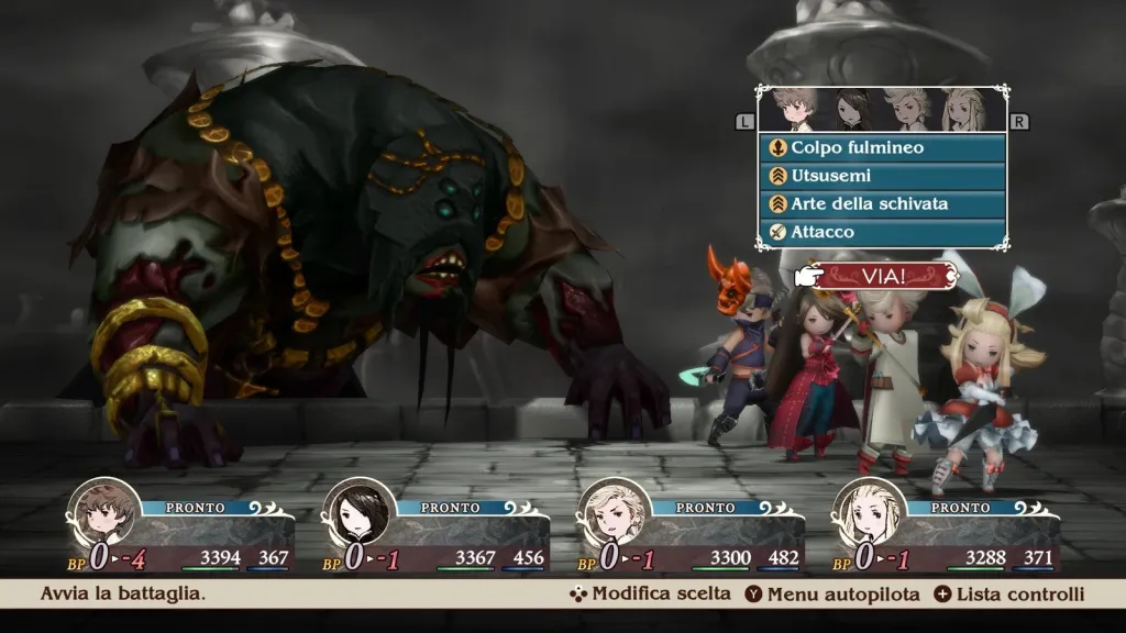 Lojë Nintendo Switch 2 Bravely Default: Flying Fairy HD Remastered - 4