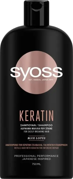 Shampo flokësh Syoss Keratin, për flokë të dobët dhe që thyhen, 750ml