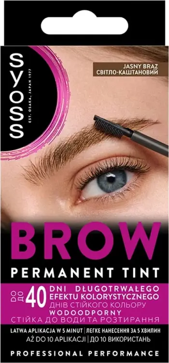 Ngjyrë për vetulla Syoss Brown Tint, Light Brown, 17 ml