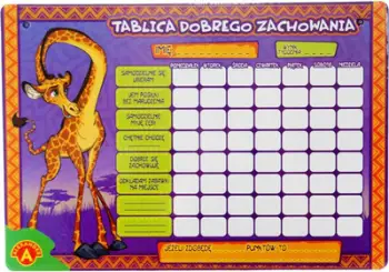 Lodër tabelë për fëmijë Aleksander
