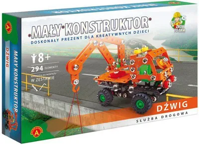 Lodër për fëmijë Alexander 1209, 294 copë - 1