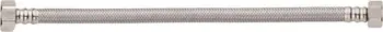 Tub lidhës Invena (H/WS-04-030), 1/2" x 3/4"