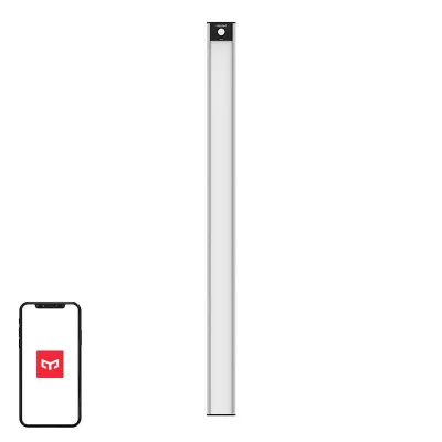 Dritë me sensor lëvizjeje Yeelight A60, 2700K, USB, e argjendtë - 1