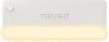 Llambë Led YEELIGHT YLCTD001