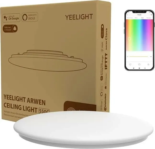 Llambë tavani Yeelight, 6500K - 3