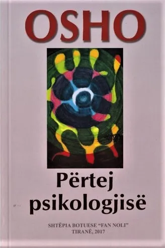 Pamja 1