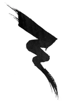 Penel për sy Nyx Epic Ink EIL, i zi, 1 ml