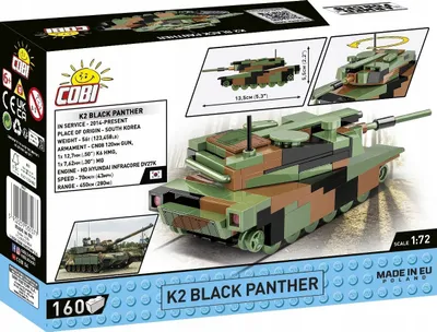 Lodër me blloqe Cobi K2 Black Panther, 160 elemente, shkallë 1:72 - 5