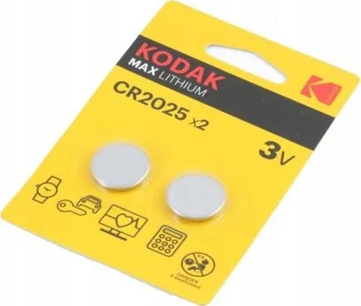 Bateri Kodak Max CR2025, 2 copë - 1