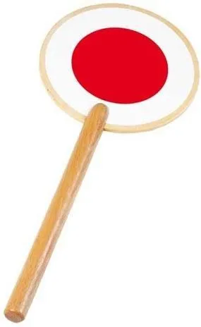 Pamja 1