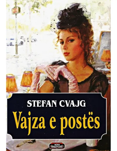 Pamja 1