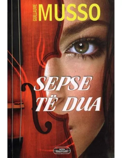 Pamja 1