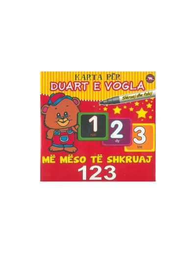 Pamja 1