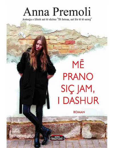Me Prano Sic Jam I Dashur - Anna Premolli - 1
