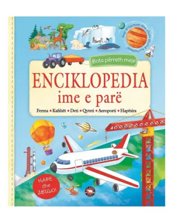 Enciklopedia Ime E Pare Bota Perreth Meje - Grup Autoresh