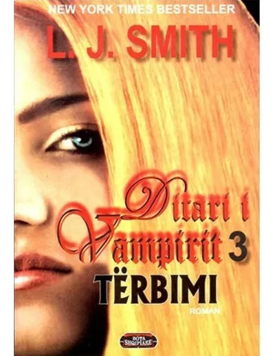 Pamja 1