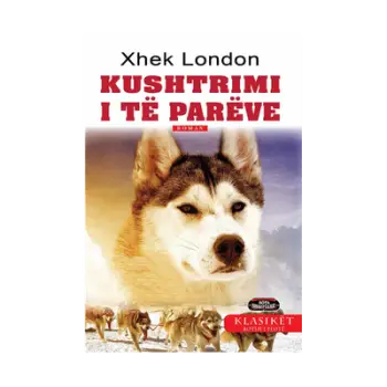Kushtrimi I Te Pareve - Xhek London