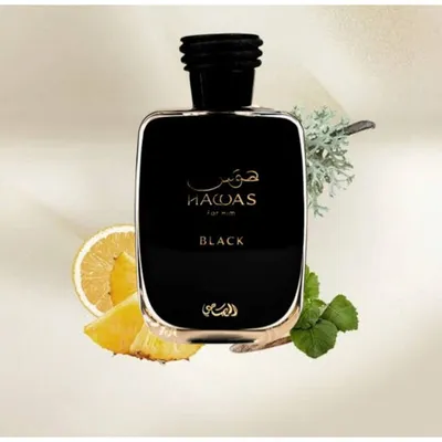 Eau De Parfum Rasasi Hawas Black, 100 ml - 3