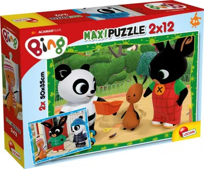 Puzzle Lisciani Maxi Bing Friends, 12 pjesë - 1