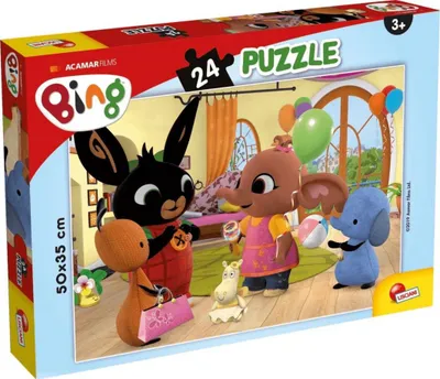 Puzzle Lisciani, 24 elemente - 1