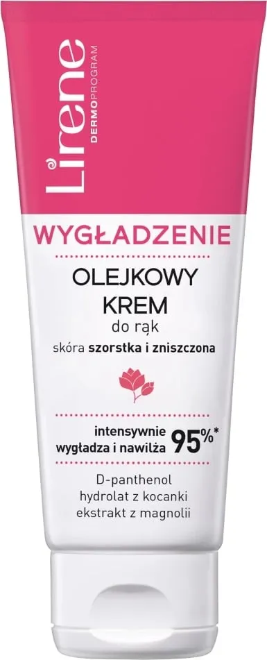 Krem duarsh me vaj Lirene Smoothing, 75ml - 1