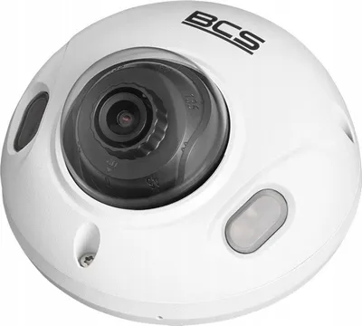 Kamerë IP dome BCS BCS-L-DMIP25FSR3-Ai1, 5MP, lente 2.8mm, e bardhë - 3