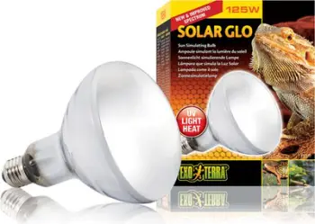 Llambë diellore Hagen EXOTERRA, 125W