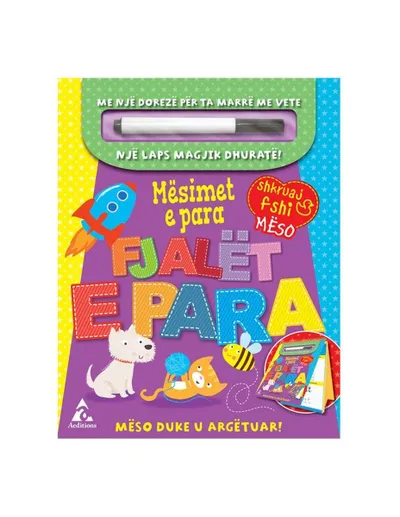Fjalet E Para Shkruaj Fshi Meso - 1