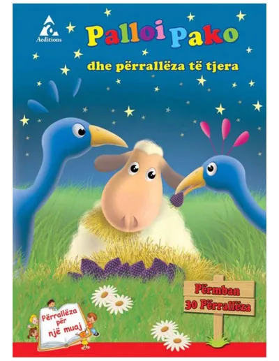Pamja 1