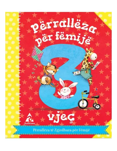 Perralleza Per Femije 3 Vjec - 1