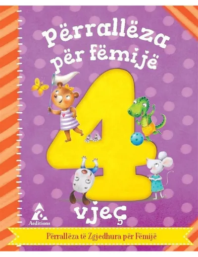 Pamja 1