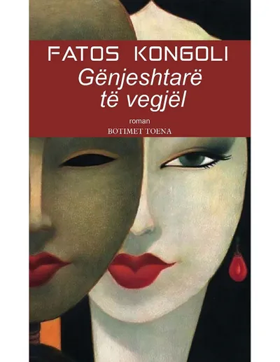 Genjeshtare Te Vegjel - Fatos Kongoli - 1