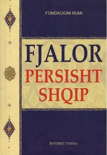 Fjalor Persisht - Shqip - Grup Autoresh
