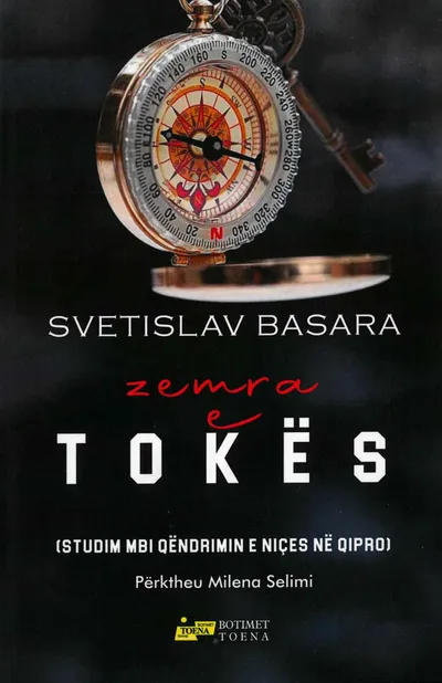 Zemra E Tokes - Svetislav Basara - 1