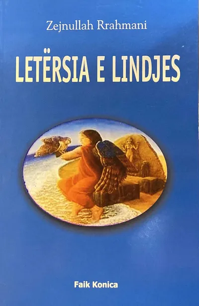 Pamja 1