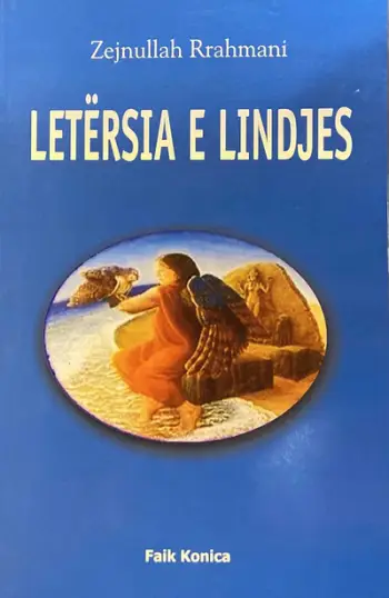 Letersia E Lindjes - Zejnullah Rrahmani