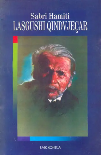 Lasgushi Qindvjecar - Sabri Hamiti