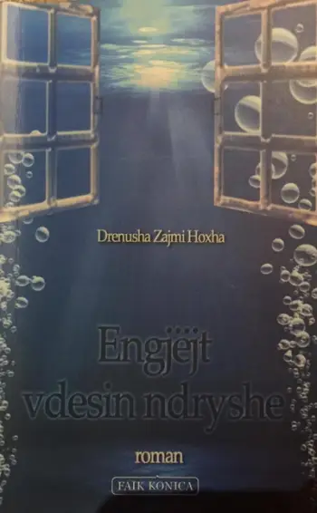 Engjejt Vdesin Ndryshe - Drenusha Zajmi