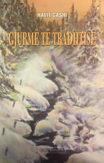 Gjurme Te Tradhetise - Halit Gashi