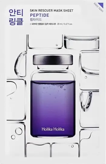 Maskë për fytyrë Holika Holika Anti-Aging 20 ml