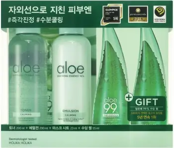 Set për kujdesin e lëkurës për femra Holika Holika Aloe Moisture Soothing Set 533ml
