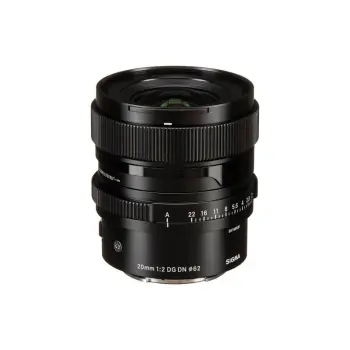 Sigma 20mm f/2 DG DN (C) for Sony E